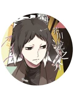 芥川龙之介-原作系列第二弹 贺图双闪徽章