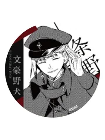 条野采菊-原作系列第二弹 马口铁徽章