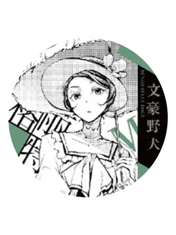 玛格丽特·米切尔-原作系列第二弹 马口铁徽章