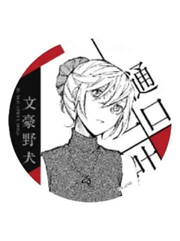 樋口一叶-原作系列第二弹 马口铁徽章