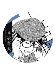 江户川乱步-原作系列第二弹 马口铁徽章