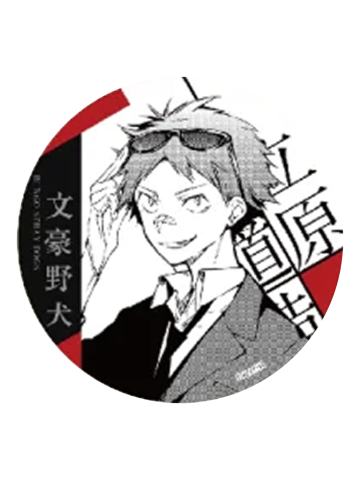 立原道造-原作系列第二弹 马口铁徽章