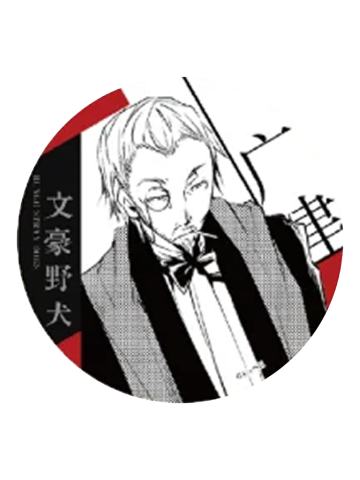 广津柳浪-原作系列第二弹 马口铁徽章