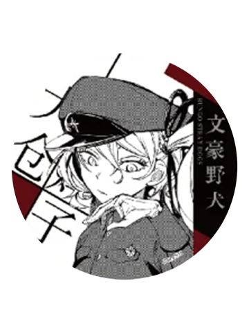 大仓烨子-原作系列第二弹 马口铁徽章