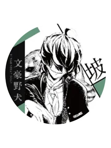 埃德加·爱伦·坡-原作系列第二弹 马口铁徽章