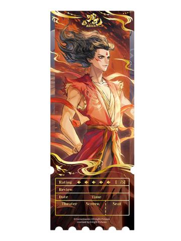 哪吒-灯会主题亚克力票根