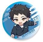 木之内太绪-ROUND1联动扭蛋吧唧