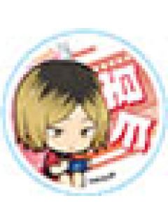 孤爪研磨-A咖联动Q版亚克力吧唧