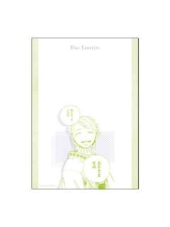 杜山诗惠美2-原画展信纸套装