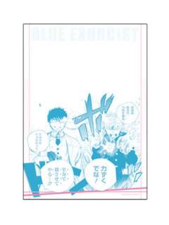 奥村燐&奥村雪男1-原画展信纸套装