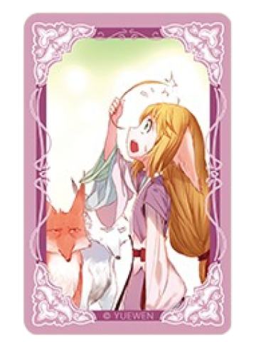 涂山苏苏1-原画涂山姐妹个人池徽章