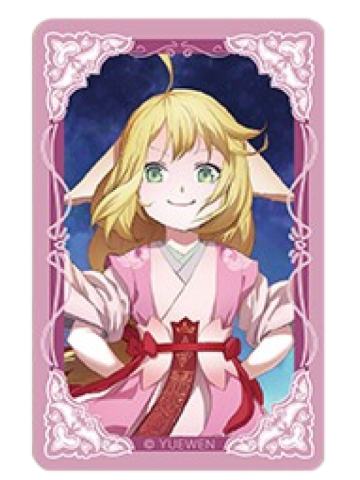 涂山苏苏6-原画涂山姐妹个人池徽章