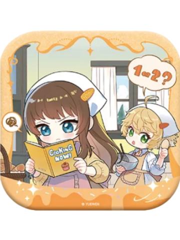 佛尔思&休(美食time款)-烘焙手记主题徽章