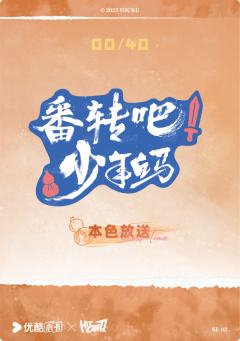 拍立得亲签卡3-资料图