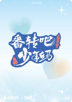 明星小卡20-资料图