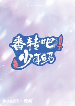 群像小卡22-资料图