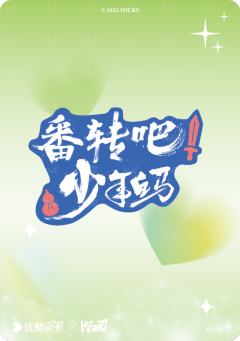 明星小卡14-资料图