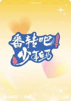 明星小卡6-资料图
