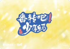 群像小卡19-资料图