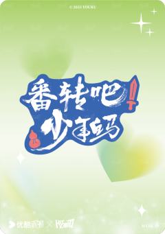 明星小卡17-资料图