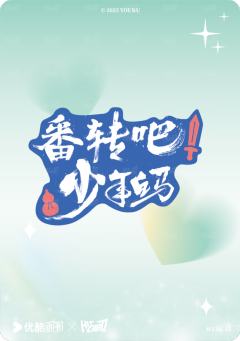 明星小卡18-资料图