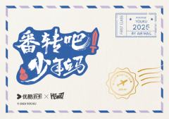 留言小书卡3-资料图