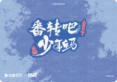 身份ID卡3-资料图