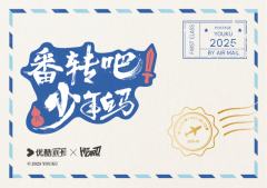 留言小书卡1-资料图