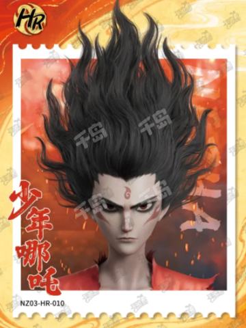 少年哪吒