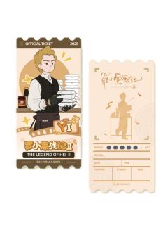 乙-剧组探班系列 透卡