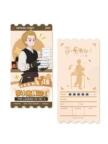 乙-剧组探班系列 透卡