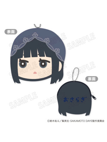 大佛-Mofumofu Q版毛绒零钱包
