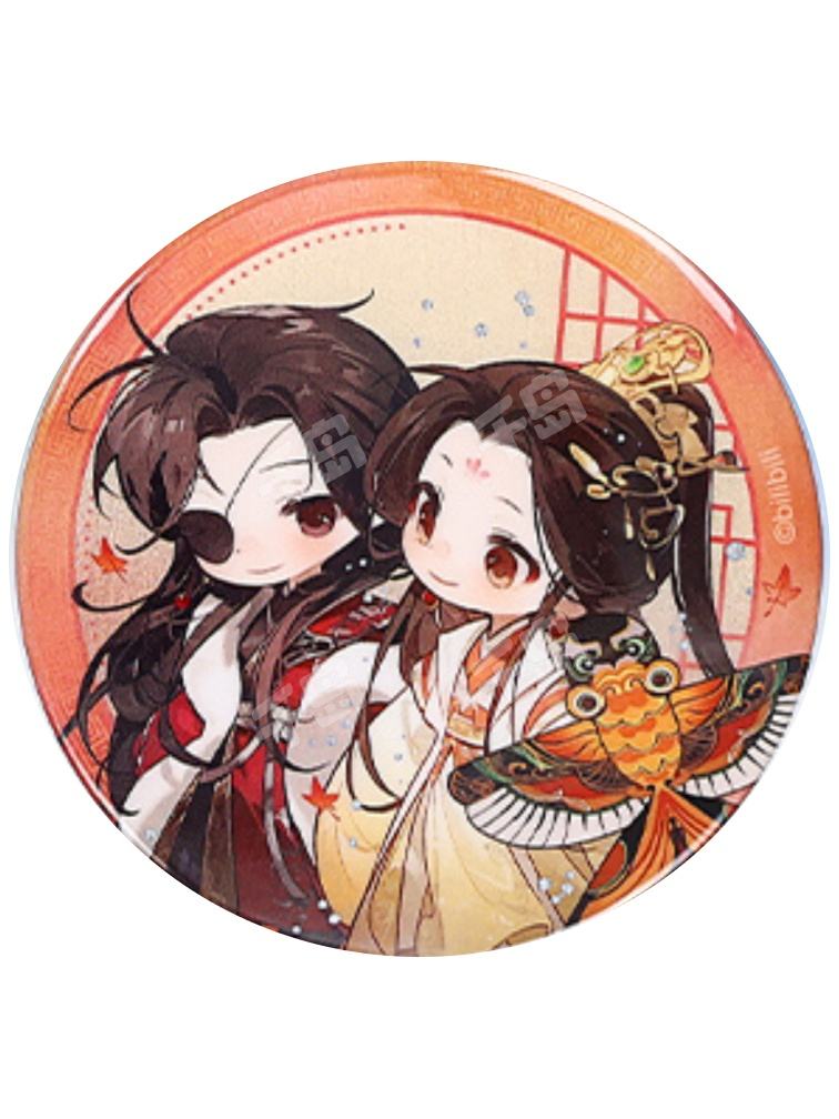 天官賜福　磁力賞　ラストワン賞　花城　謝憐 天官賜福 童話の幻想 磁力賞 イラストカード 花城 謝怜 謝憐 全2