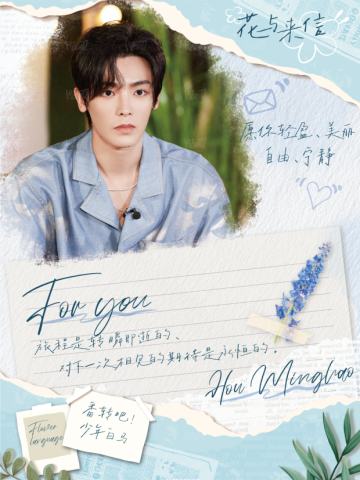 留言小书卡1