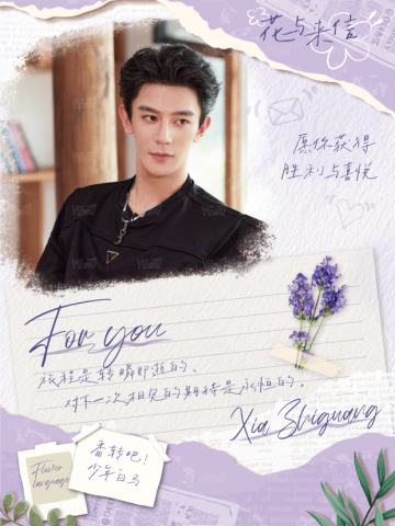 留言小书卡3