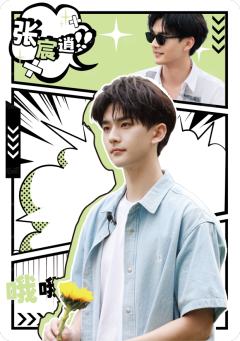 漫画分镜卡5