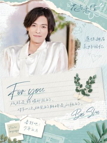 留言小书卡4