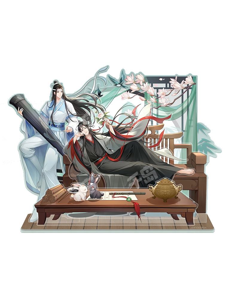 魔道祖師公式　只此青緑シリーズ アニメ「魔道祖師」 只此青緑 缶バッジ 魏無羨＆藍忘機[QINGCANG