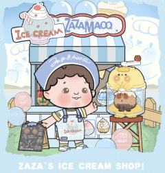 刨冰店长-资料图