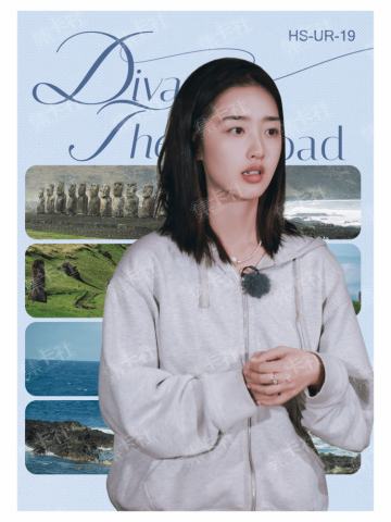 UR路转路顺