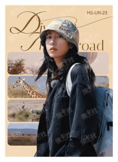 UR路转路顺