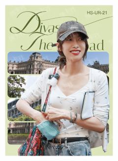 UR路转路顺