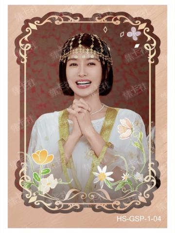 GSP独家记忆