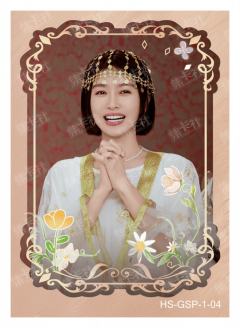 GSP独家记忆