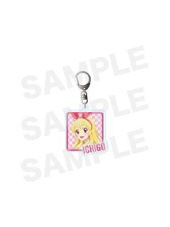 星宫莓-VV第七弹钥匙扣