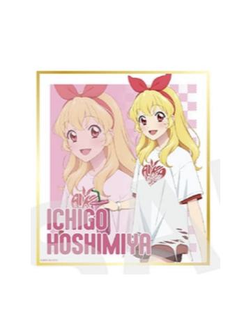 星宫莓-VV第七弹迷你色纸