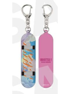 大空明2-VV第七弹滑板钥匙扣