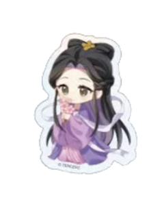 江厌离(贴纸)-青韵花影抱抱桶