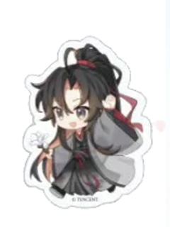 魏无羡4(贴纸)-青韵花影抱抱桶| 青韵花影抱抱桶- 魔道祖师- 魏无羡