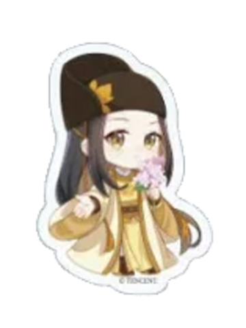 金光瑶(贴纸)-青韵花影抱抱桶